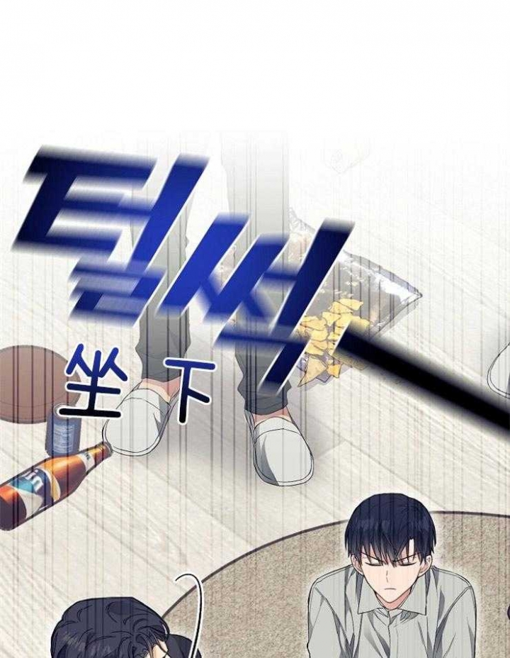 《呼吸同一片空气》漫画最新章节第41话免费下拉式在线观看章节第【7】张图片