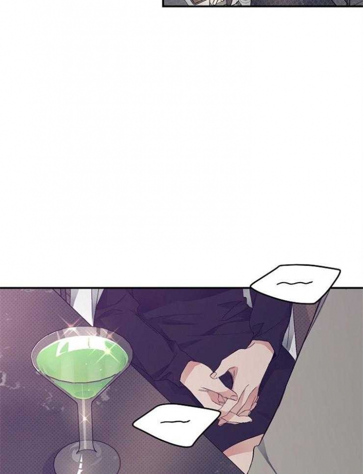 《呼吸同一片空气》漫画最新章节第25话免费下拉式在线观看章节第【14】张图片