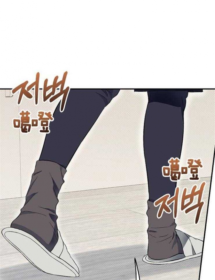 《呼吸同一片空气》漫画最新章节第62话免费下拉式在线观看章节第【22】张图片