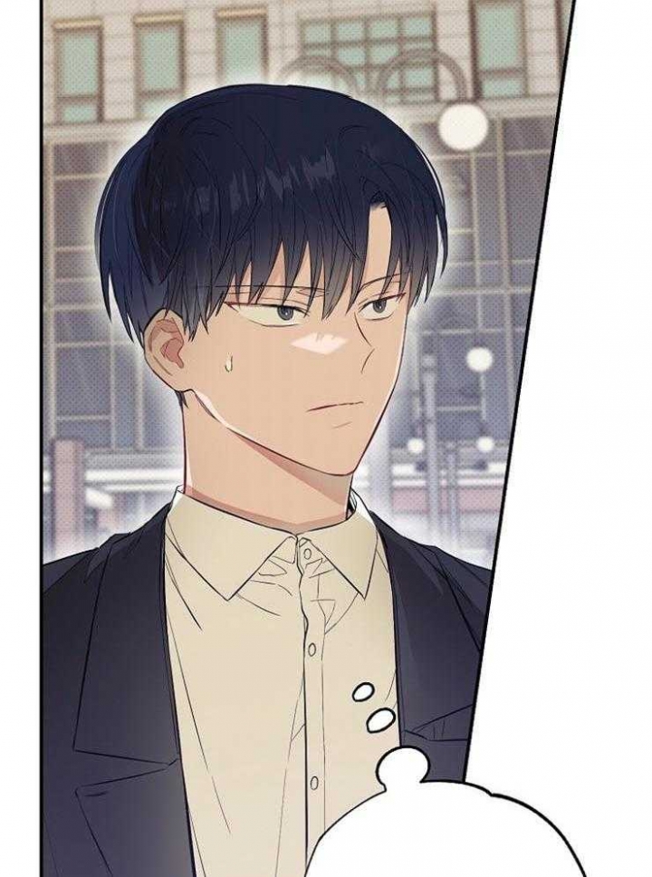 《呼吸同一片空气》漫画最新章节第68话免费下拉式在线观看章节第【43】张图片