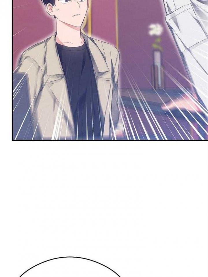 《呼吸同一片空气》漫画最新章节第57话免费下拉式在线观看章节第【5】张图片