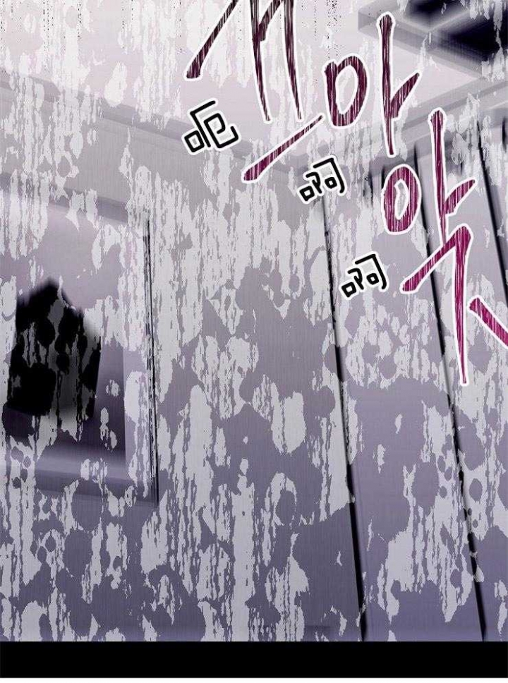 《呼吸同一片空气》漫画最新章节第73话免费下拉式在线观看章节第【26】张图片