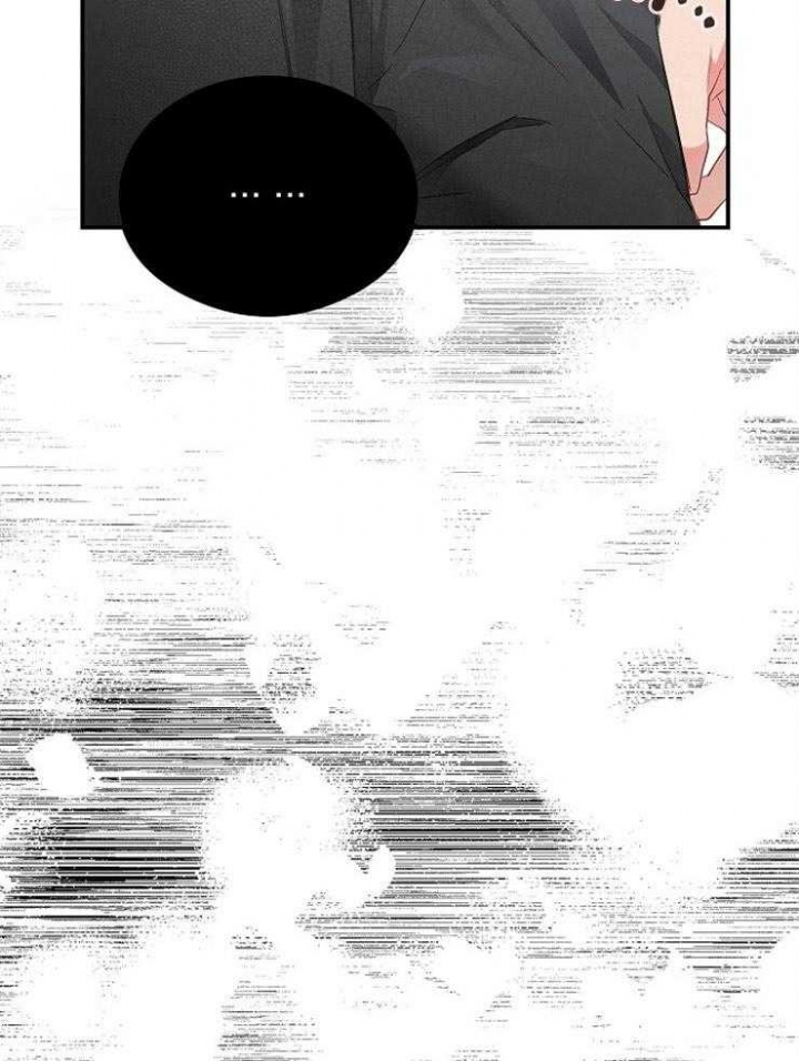 《呼吸同一片空气》漫画最新章节第53话免费下拉式在线观看章节第【48】张图片
