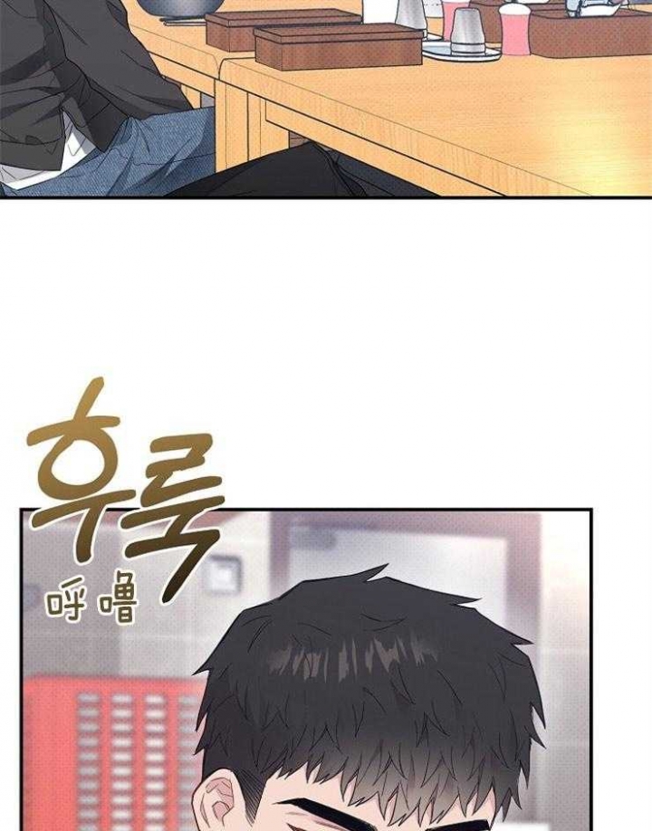 《呼吸同一片空气》漫画最新章节第75话免费下拉式在线观看章节第【36】张图片