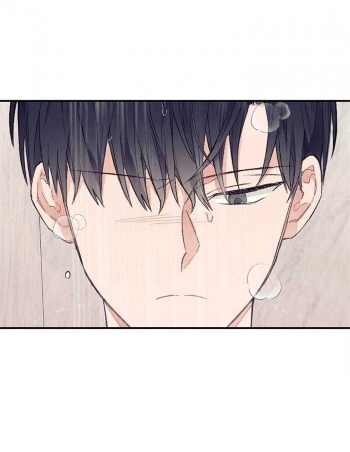 《呼吸同一片空气》漫画最新章节第52话免费下拉式在线观看章节第【8】张图片