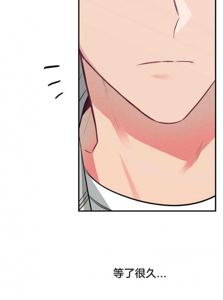 《呼吸同一片空气》漫画最新章节第68话免费下拉式在线观看章节第【18】张图片