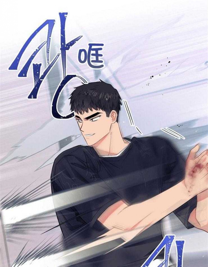 《呼吸同一片空气》漫画最新章节第53话免费下拉式在线观看章节第【7】张图片