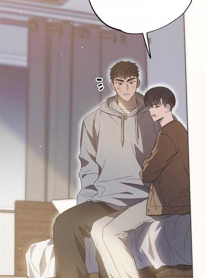 《呼吸同一片空气》漫画最新章节第84话免费下拉式在线观看章节第【20】张图片