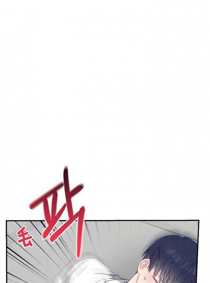 《呼吸同一片空气》漫画最新章节第67话免费下拉式在线观看章节第【18】张图片