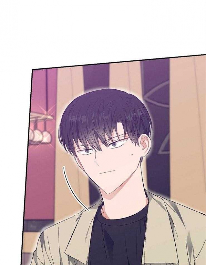 《呼吸同一片空气》漫画最新章节第56话免费下拉式在线观看章节第【24】张图片