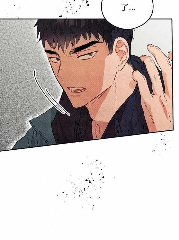 《呼吸同一片空气》漫画最新章节第15话免费下拉式在线观看章节第【26】张图片