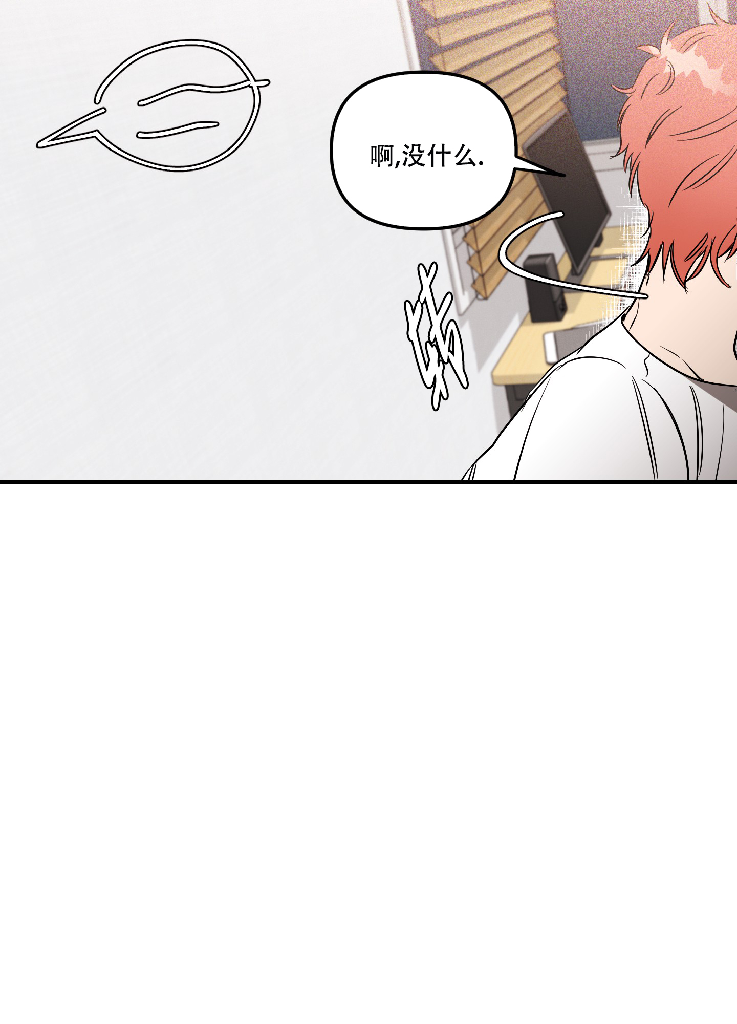 《理想恋人》漫画最新章节第10话免费下拉式在线观看章节第【30】张图片