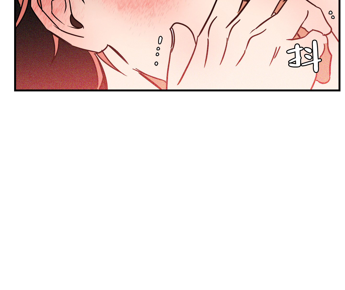 《理想恋人》漫画最新章节第10话免费下拉式在线观看章节第【11】张图片