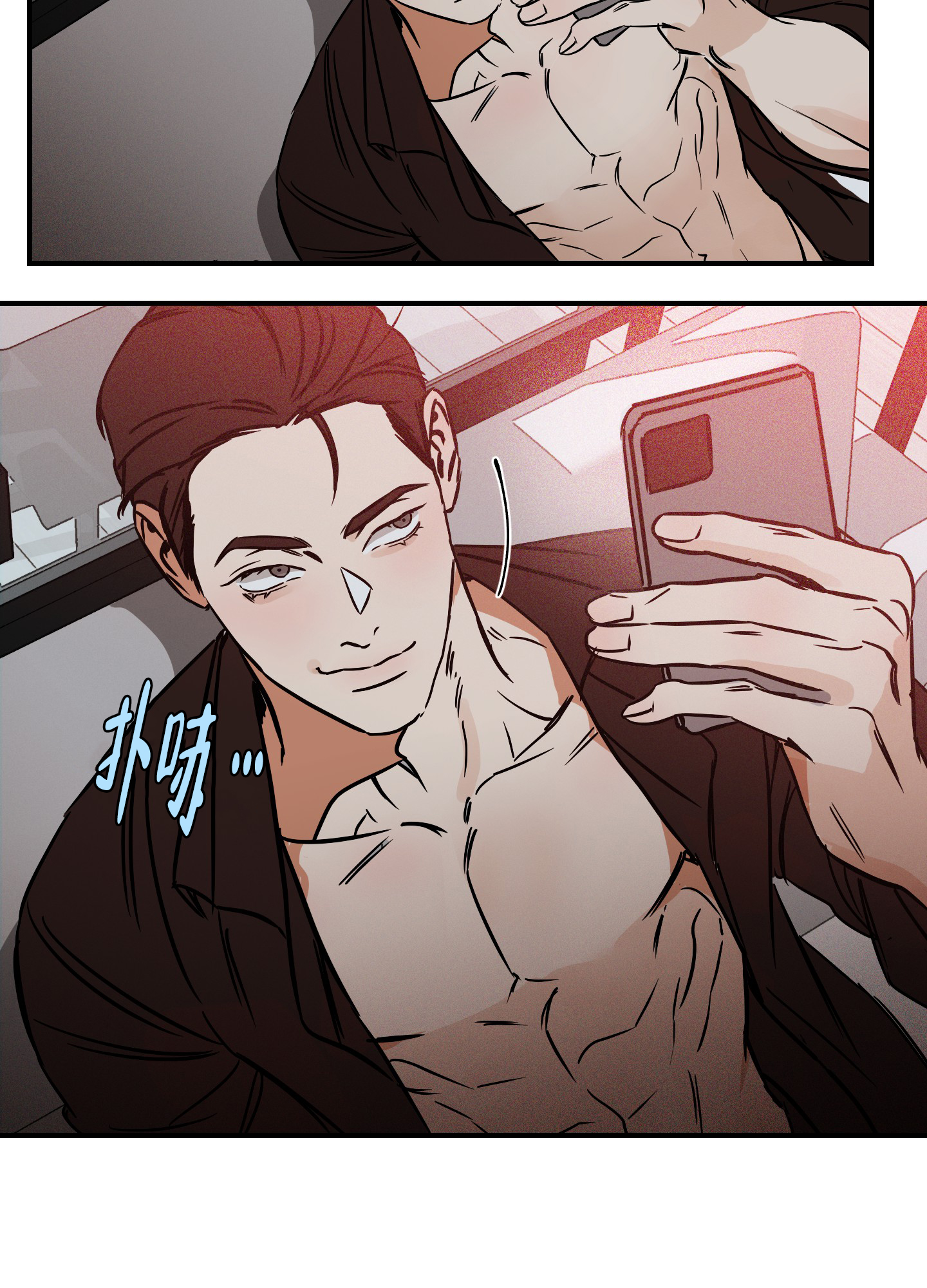 《理想恋人》漫画最新章节第10话免费下拉式在线观看章节第【5】张图片