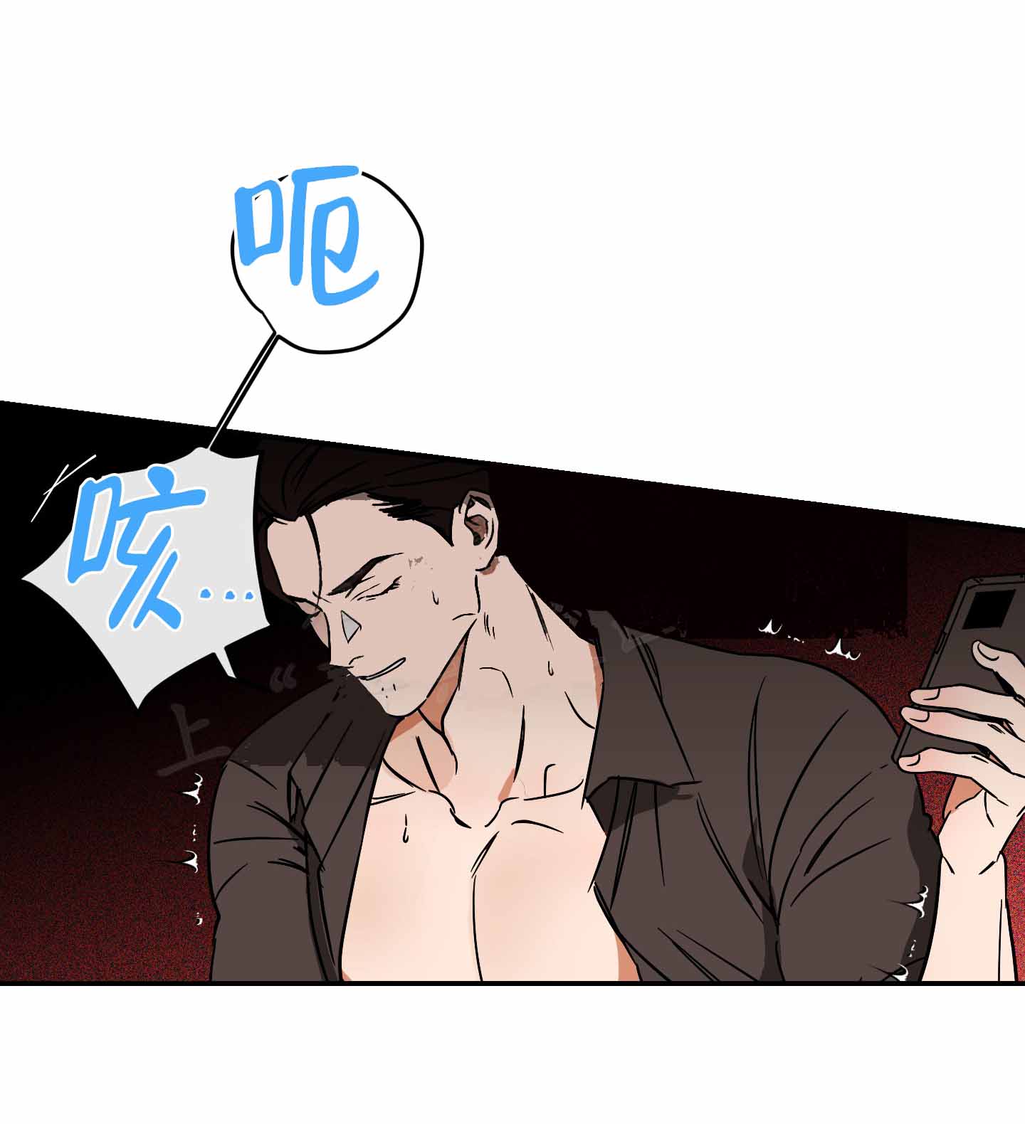 《理想恋人》漫画最新章节第10话免费下拉式在线观看章节第【19】张图片