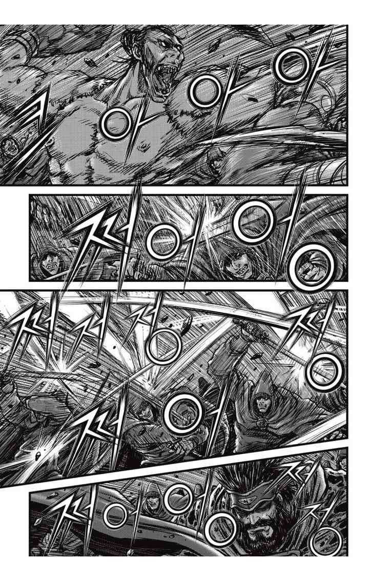 《热血江湖》漫画最新章节第510话免费下拉式在线观看章节第【8】张图片