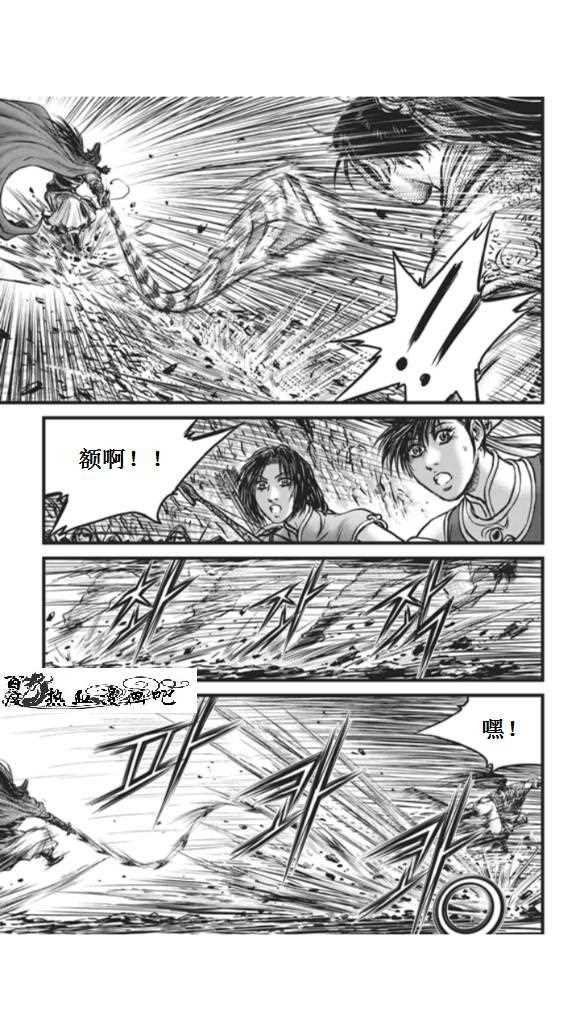 《热血江湖》漫画最新章节第451话免费下拉式在线观看章节第【12】张图片