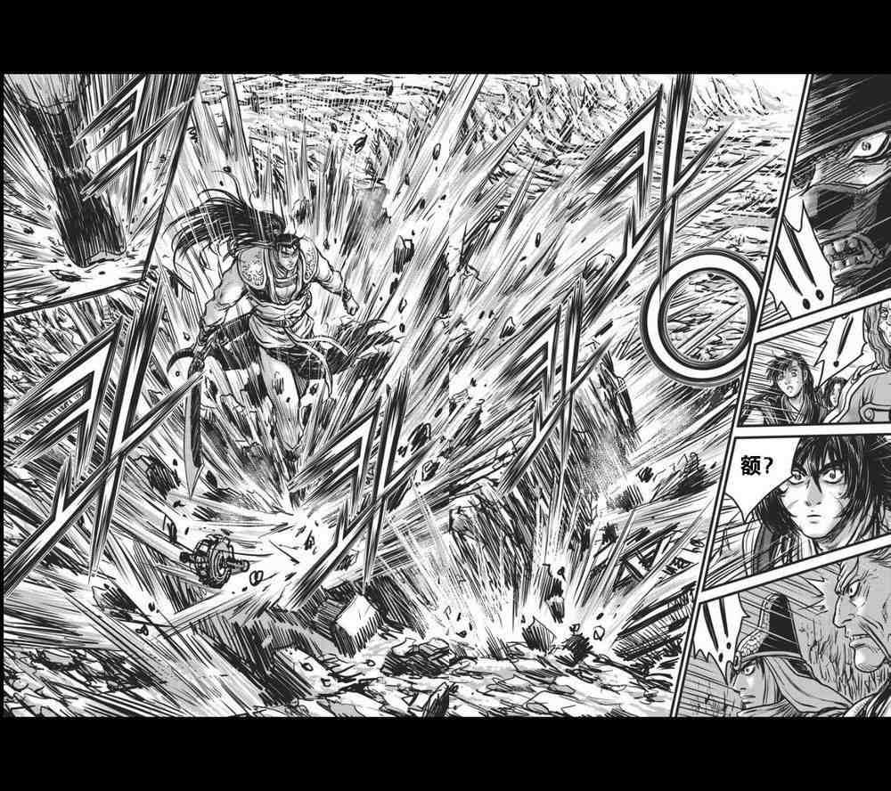 《热血江湖》漫画最新章节第462话免费下拉式在线观看章节第【11】张图片