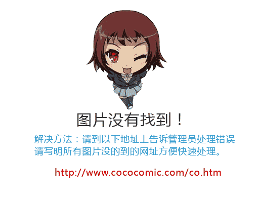 《热血江湖》漫画最新章节第23卷免费下拉式在线观看章节第【20】张图片