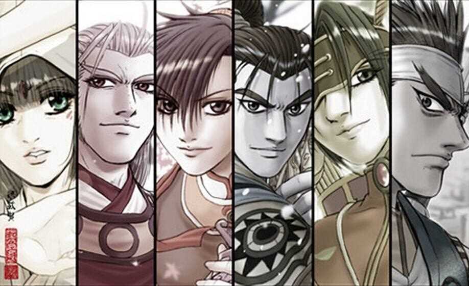 《热血江湖》漫画最新章节第462话免费下拉式在线观看章节第【13】张图片