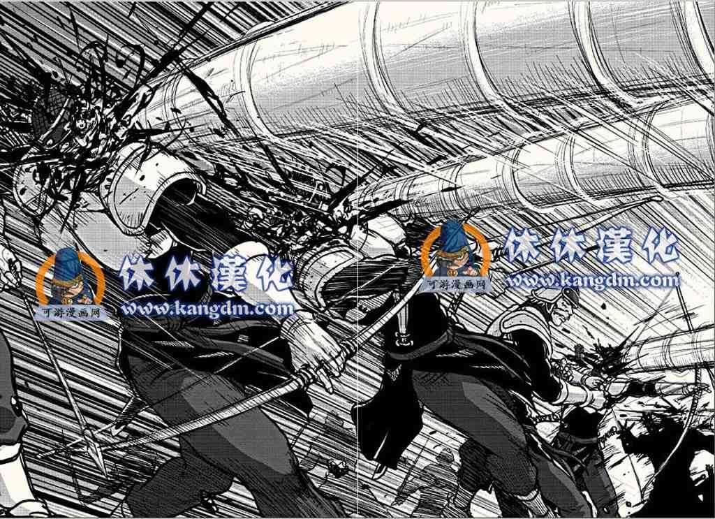 《热血江湖》漫画最新章节第366话免费下拉式在线观看章节第【6】张图片