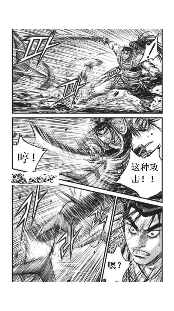 《热血江湖》漫画最新章节第451话免费下拉式在线观看章节第【19】张图片