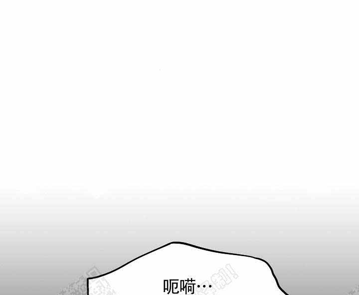 《完美的掰弯计划》漫画最新章节第7话免费下拉式在线观看章节第【1】张图片