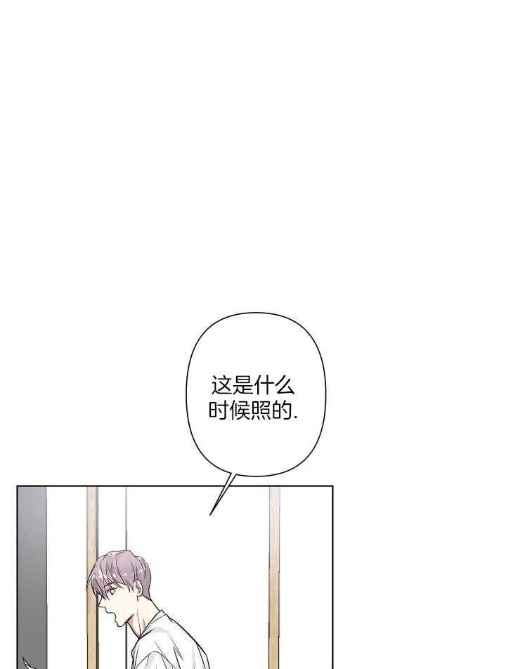 《共享之家》漫画最新章节第19话免费下拉式在线观看章节第【1】张图片