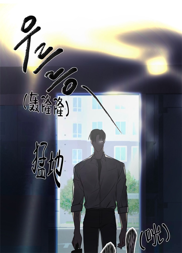 《共享之家》漫画最新章节第16话免费下拉式在线观看章节第【9】张图片