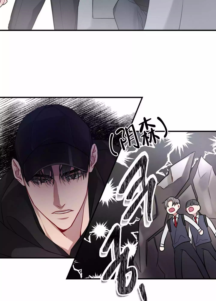 《共享之家》漫画最新章节第2话免费下拉式在线观看章节第【19】张图片