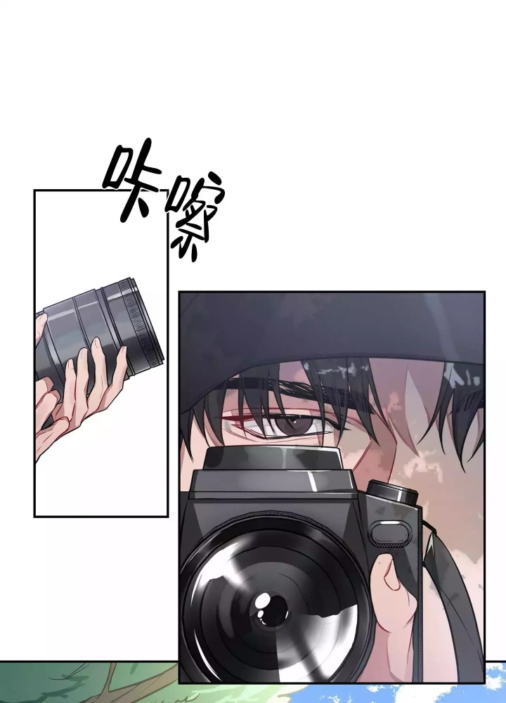 《共享之家》漫画最新章节第3话免费下拉式在线观看章节第【16】张图片