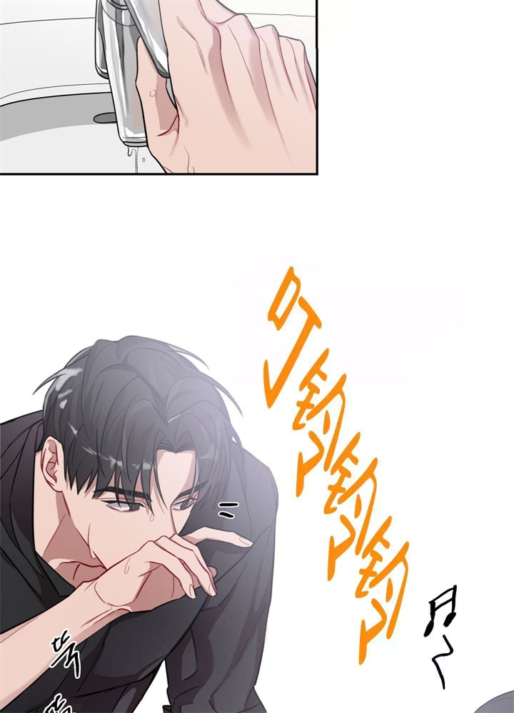 《共享之家》漫画最新章节第8话免费下拉式在线观看章节第【2】张图片