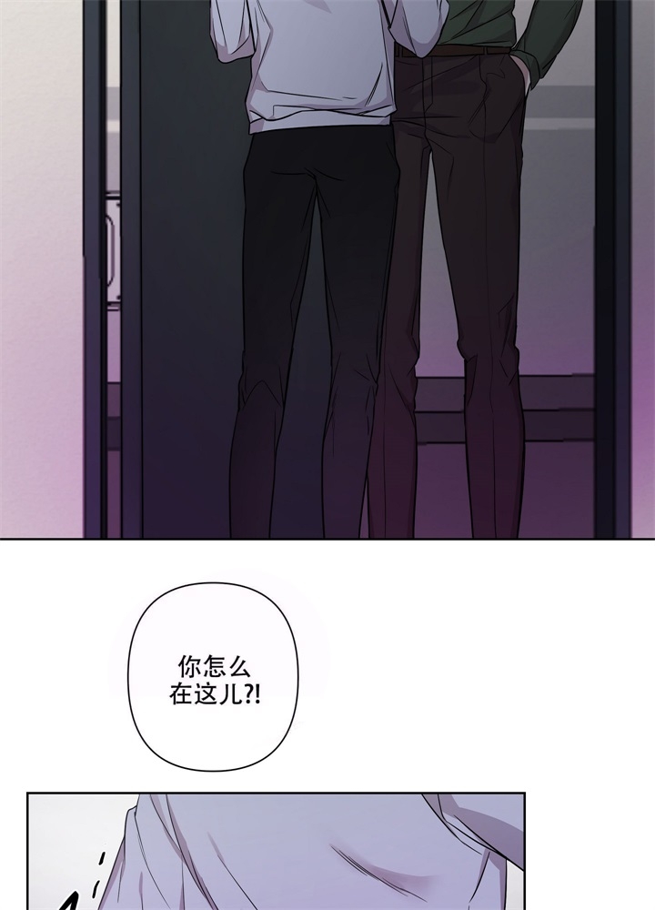 《共享之家》漫画最新章节第16话免费下拉式在线观看章节第【6】张图片