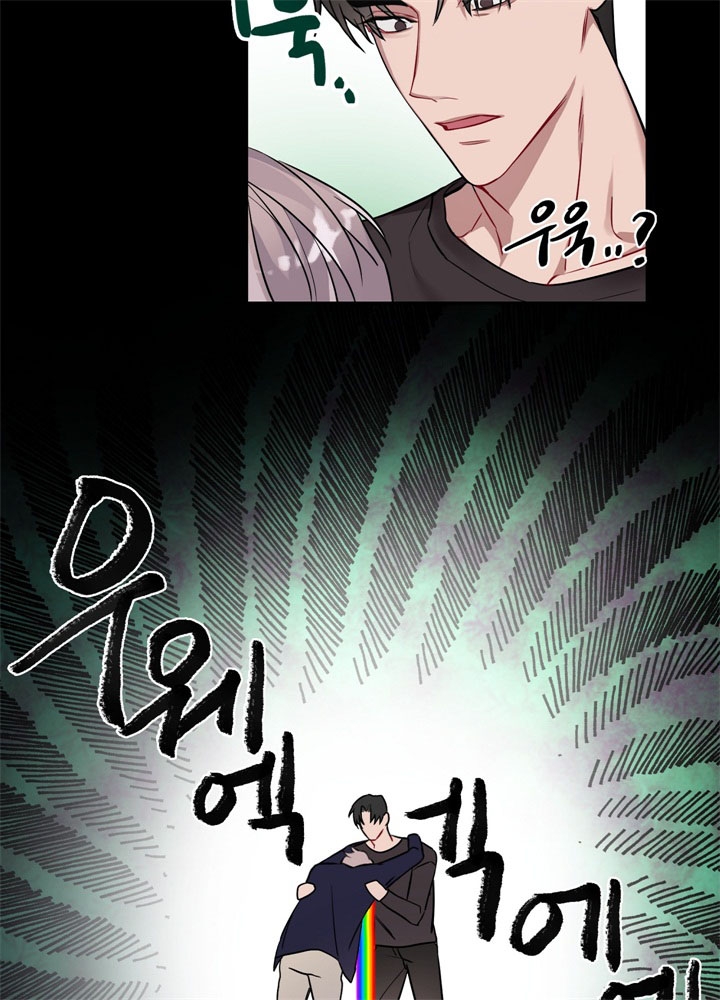 《共享之家》漫画最新章节第9话免费下拉式在线观看章节第【22】张图片