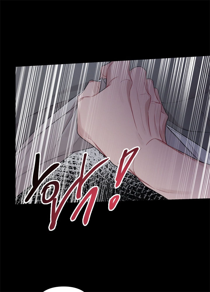 《共享之家》漫画最新章节第7话免费下拉式在线观看章节第【6】张图片