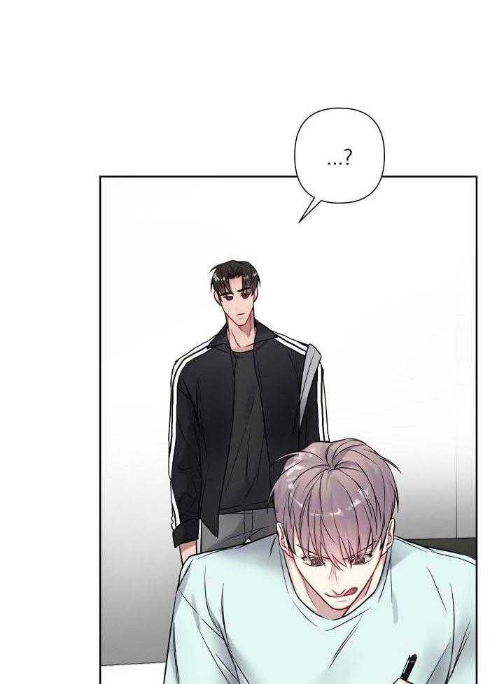 《共享之家》漫画最新章节第26话免费下拉式在线观看章节第【5】张图片