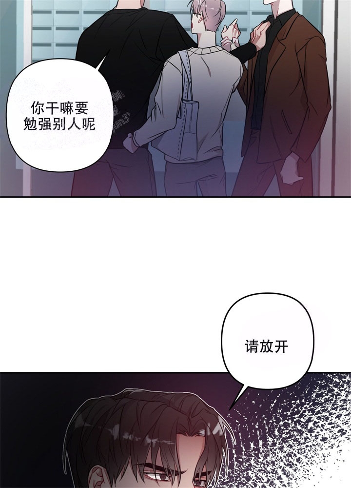 《共享之家》漫画最新章节第12话免费下拉式在线观看章节第【20】张图片