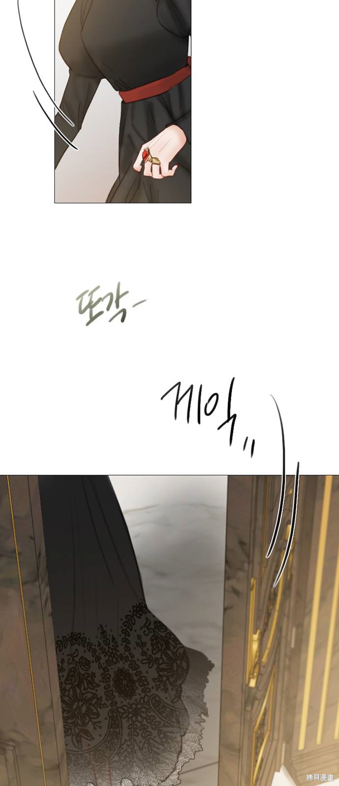 《瑟琳娜》漫画最新章节第1话免费下拉式在线观看章节第【30】张图片