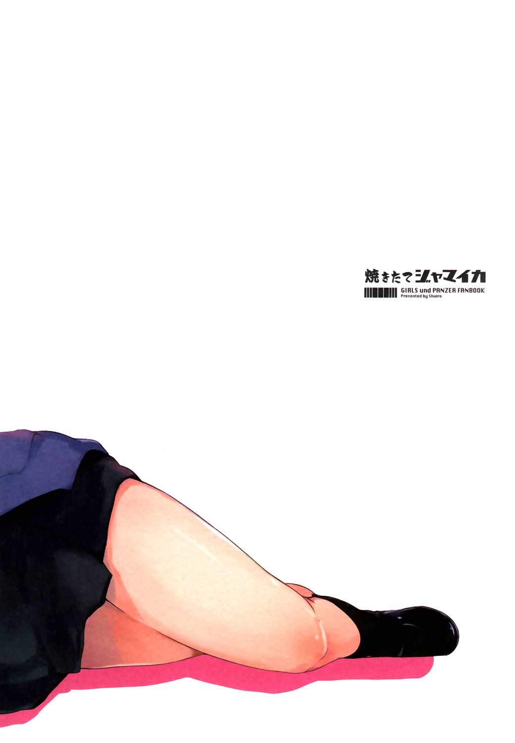 《少女与战车同人精选集—BC自由篇》漫画最新章节被原谅的玛丽免费下拉式在线观看章节第【25】张图片