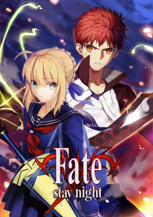 《Fate/stay night》漫画最新章节第20卷 改黄樱版免费下拉式在线观看章节第【1】张图片