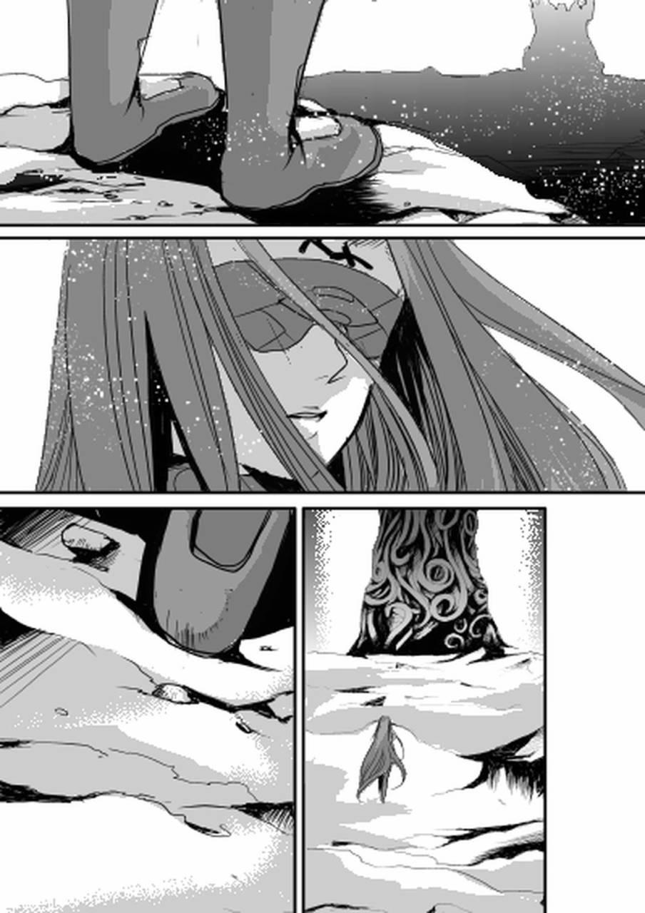 《Fate/stay night》漫画最新章节同人03免费下拉式在线观看章节第【14】张图片