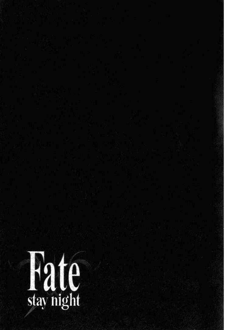 《Fate/stay night》漫画最新章节第7卷免费下拉式在线观看章节第【42】张图片