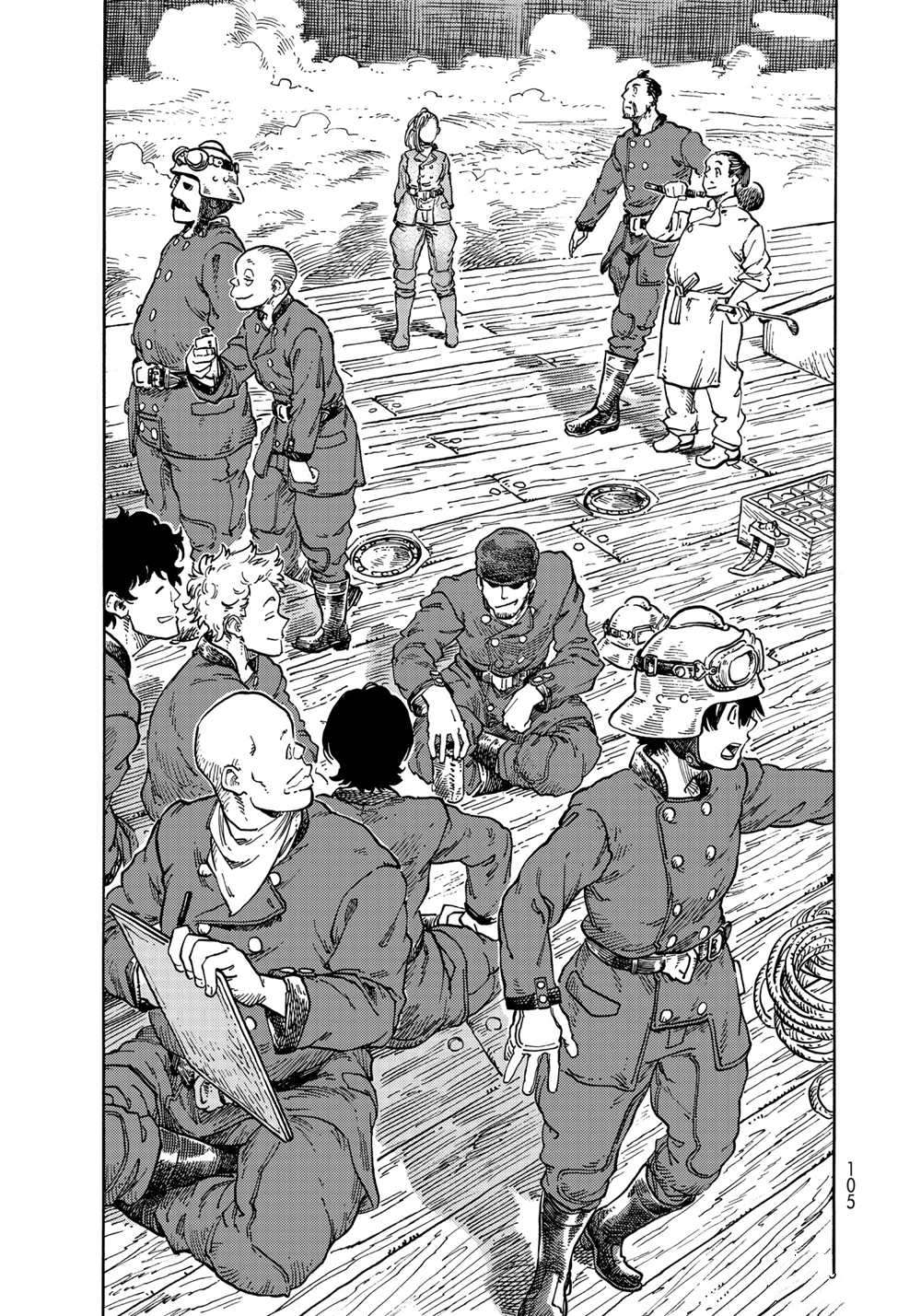 《空挺Dragons》漫画最新章节第63话 试看版免费下拉式在线观看章节第【9】张图片