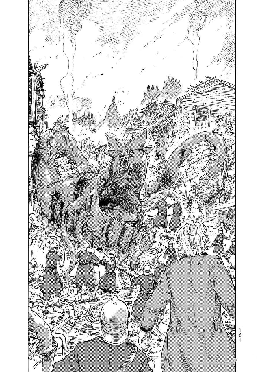 《空挺Dragons》漫画最新章节第49话 试看版免费下拉式在线观看章节第【21】张图片