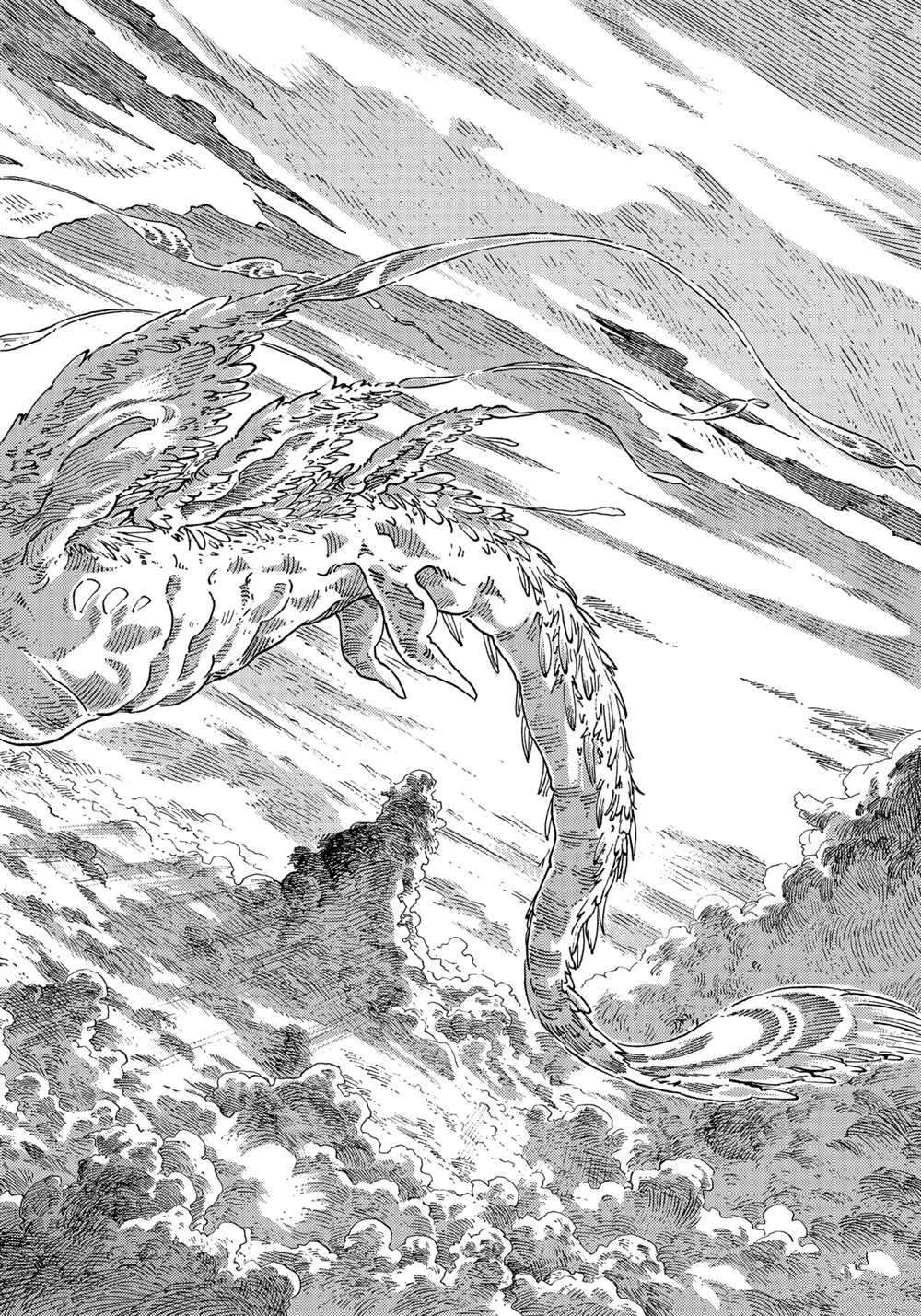 《空挺Dragons》漫画最新章节第63话 试看版免费下拉式在线观看章节第【4】张图片