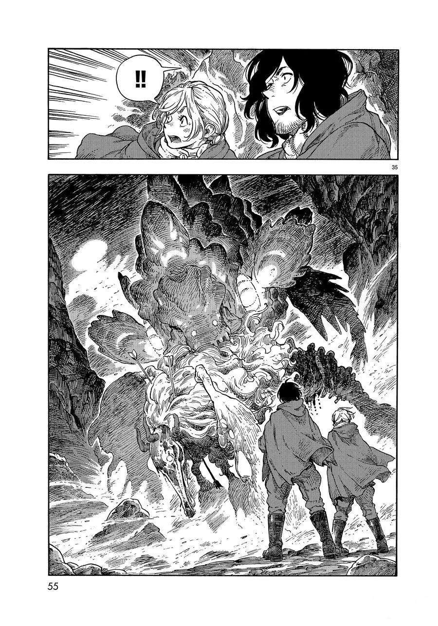 《空挺Dragons》漫画最新章节第42话 试看版免费下拉式在线观看章节第【35】张图片