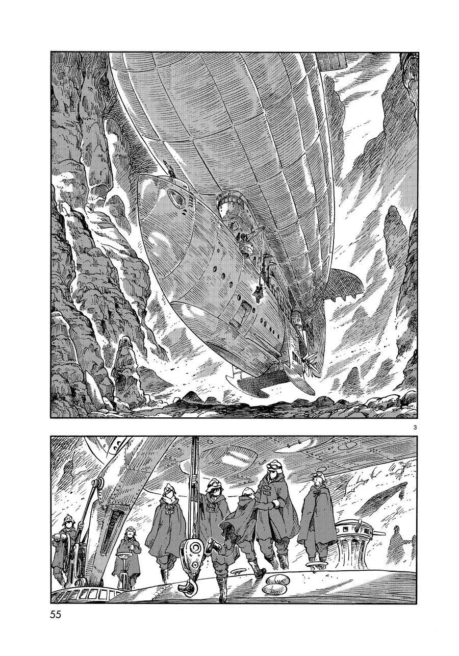 《空挺Dragons》漫画最新章节第43话 试看版免费下拉式在线观看章节第【3】张图片