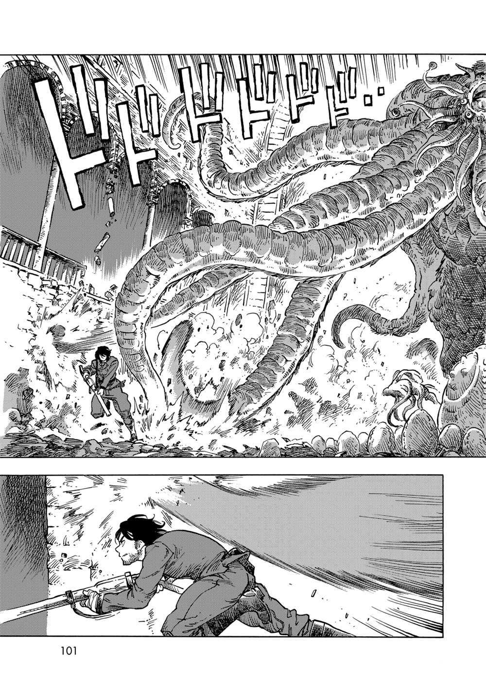 《空挺Dragons》漫画最新章节第60话 试看版免费下拉式在线观看章节第【13】张图片