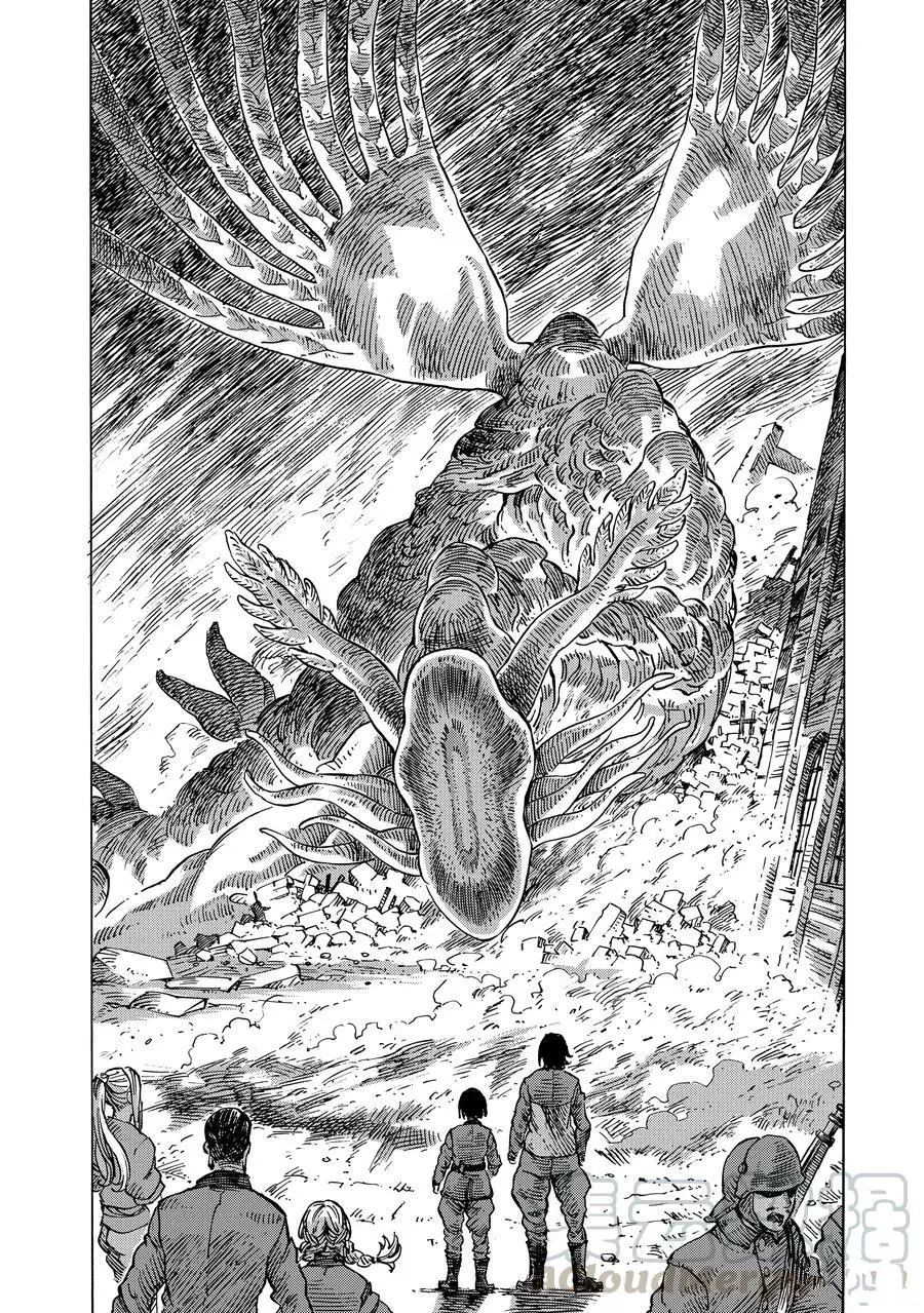 《空挺Dragons》漫画最新章节第8话 试看版免费下拉式在线观看章节第【16】张图片