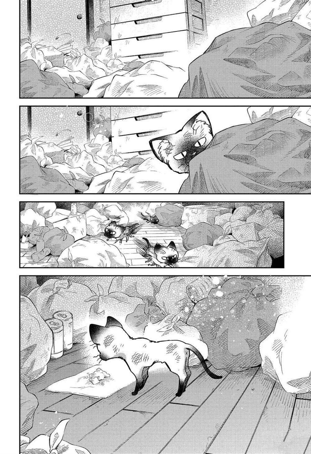 《大叔与猫》漫画最新章节第86话 试看版免费下拉式在线观看章节第【22】张图片